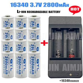 2023 AIMJIN cr123a lithium RCR 123 ICR 16340 2800 mah 3,7 В, За Камери за Сигурност Литиево-Йонна Акумулаторна Батерия L70 Plus Зарядно Устройство