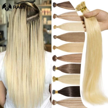 Натрупване на човешки косъм 1,2 см Кератиновое Натрупване на естествени права коса I Tip Hair Pre-Bonded Stick Micro Tip Ring Beans женска коса