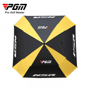 Чадъри за голф PGM, защита от слънце и дъжд, чадър от фибростъкло, чадър голям размер, пролет и лято YS004