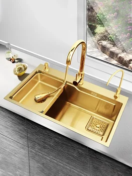 Многофункционална мивка от неръждаема стомана Nano Gold 304, Голяма единична мивка, Кухненска мивка за миене на съдове, Домакински