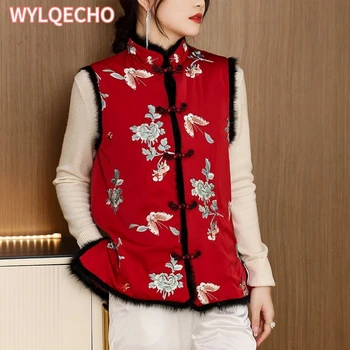 Есен-зима 2023, нов китайски стил, традиционни дамски елегантни костюми от епохата на Тан, жилетка, източна реколта блуза, ретро Топла жилетка