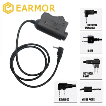 EARMOR Tactical ПР Тактическа слушалки с активиран бутон push-to-talk ПР-адаптер M51 и радиоинтерфейс AUX KENWOOD