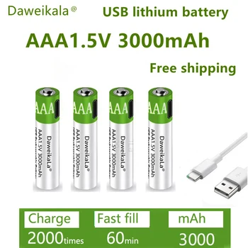 Бързо зареждане на литиево-йонна батерия с капацитет 1,5 VAAA с капацитет 3000 mah и перезаряжаемого литиево-йонна батерия USB за детски играчки-клавиатури.