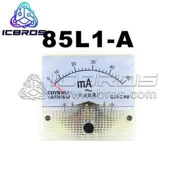 85L1-A Миллиамперный амперметър ac стрелка 50 ma, 100 ma 200 ma, 300 ma и 500 ma