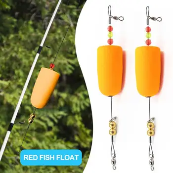 Риболовен инструмент Ярки цветни плувки, утяжеленные изскачащи плувки с висока плавучестью, перфектни аксесоари за морски и сладководни риболов