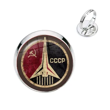 CCCP Съветските Значки Русия Регулируеми Пръстени Вселената Космически Полет СССР Символ на Съветския Комунизъм Чар Бижута За Подарък на Приятели