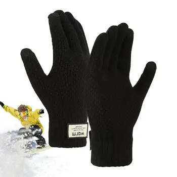 Топли ръкавици за джогинг, топлинни ръкавици за ръце, меки ветроупорен топли ръкавици за движение, термична защита на ръцете за каране на ски