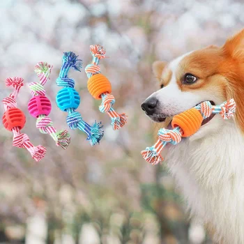 Гумена играчка за домашни любимци с въже, Интерактивни играчки за кучета, обучение на дъвчат, Почистване на основните зъби, устойчиви на укусам за малки деца