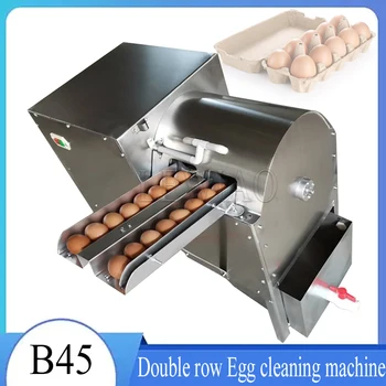 Двухрядная Търговски Автоматична машина за почистване на яйца Малка Машина за почистване на яйца машини за почистване на пиле, патица, гъши яйца