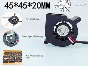 Безшумен проектор Delta 4520 turbo blower recorder 12V BUB0412LD-00 4,5 СМ вентилатор 45*45*20 мм