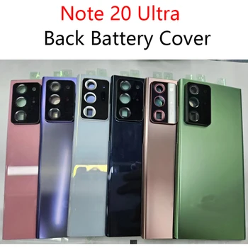 Подмяна на задния капак Samsung Note 20 Ultra 5G N986F N986B Пластмасов капак батерия за съхранение на багаж на задната врата