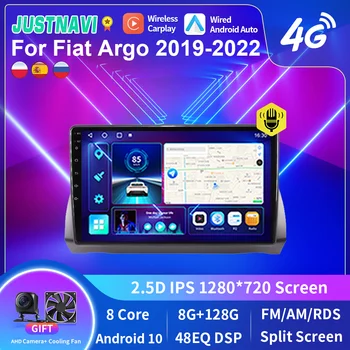 JUSTNAVI 4G LTE Android 10,0 GPS Навигация Авто Мултимедиен Радиоплеер За Fiat Argo 2019 2020 2021 2022 Вграден Carplay Auto