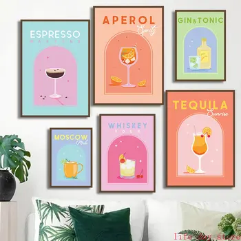 Плакат с коктейльными напитки, сок, Мартини, уиски, кисело Джин, тоник, Еспресо, Апероль, живопис върху платно, стенни щампи, картини за дома