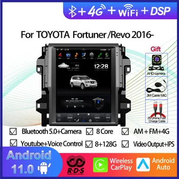 Автомобилна GPS навигация Tesla Style Vertical Android 11 за TOYOTA Fortuner/HILUX Revo 2016-2019, автомагнитола, стерео уредба, мултимедиен плеър