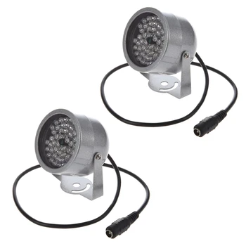 Нов 2X48 led осветител IR инфрачервени очила за нощно виждане Охранителна лампа за камери за ВИДЕОНАБЛЮДЕНИЕ