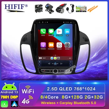 Android 13, 8 + 128 Г Авто Радио, Мултимедиен Плейър За Ford Kuga 2 Escape 3 2013-2018 GPS Навигация IPS Екран