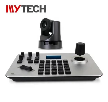 MYTECH S2 видеонаблюдение 4d джойстик ptz клавиатура, контролер камери за видео конферентна връзка