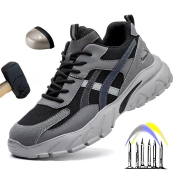 Модни защитни обувки със защита от пробиване, спортни обувки, непромокаеми работни обувки, защитни обувки със стоманени пръсти, обувки