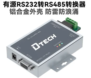 Активен Преобразувател 232 485 Индустриален клас Със Сериен порт RS485 в RS232 Двупосочен преобразуване DT-9020