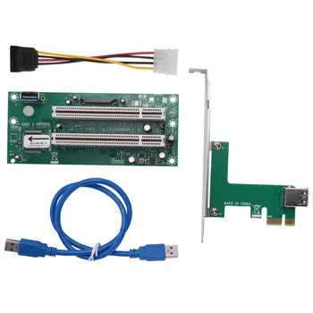 PCI Express dual картата адаптер PCI, PCIe X1 към рутера с 2 слота PCI Странично Card 2,5 Gbit/с Поддръжка на Window Linux