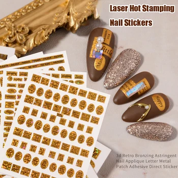 Метални стикери за нокти с лазерен блясък за топъл печат 