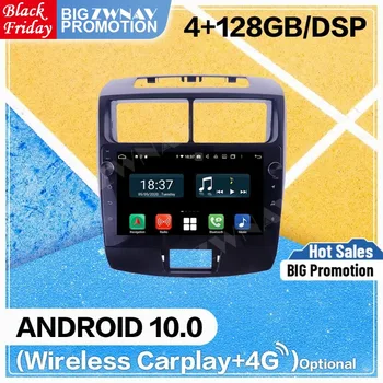 128 Г Carplay Android Плейър За TOYOTA AVANZA Daihatsu Красимир 2010 2011 2012 2013 2014 2015 2016 GPS Блок Авто Радио Аудио Стерео