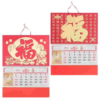 Китайската Година на Дракона Стенни Календари Традиционния Лунен Календар Коледна Украса календар