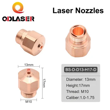 OEM серия QDLASER NK Диаметър 13 mm, с височина 17 мм, лазерен накрайник M10, двойни слоеве за оптични влакна лазерно рязане на глави
