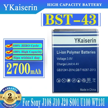 YKaiserin 2700 ма BST-43/BST43 Сменяеми батерии За WT13I U100 U100i J10 J20 J108 J108i S001 CK13I T715 Yari Hazel X2a WT1