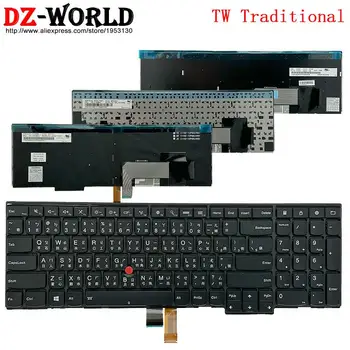 Традиционна клавиатура TW за Lenovo Thinkpad P50S T560 W540 T540P W541 T550 W550S L540 L560 L570 E531 E540 04Y2420 01AX643