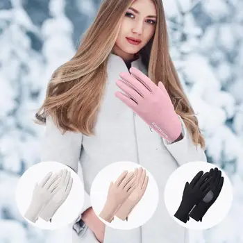 Ръкавици за студено време, зимни еластични ръкавици без пръсти DeRong, Мини Велосипедни Аксесоари, водоустойчиви за дами и момичета