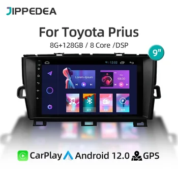 Android 12 Автомагнитола за Toyota Prius XW30 2009-2015 CarPlay GPS Навигация 4G WiFi DSP Аудио Стерео Мултимедиен Плеър Главното Устройство