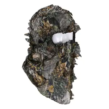 Камуфляжная ловно 3D маска за лице с листа, качулка, шапка за лов и риболов, Камуфляжная шапка