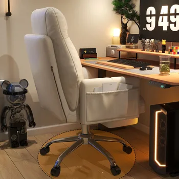 Офис стол с въртяща се тапицерия, Кожено дизайнерска поставка за крака, Удобни офис стол на колела, Ергономични Офис мебели, Офис на Silla