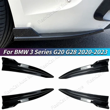 G20 G28 M Sport За BMW 3-та Серия 320i 325i 330i 2020-2023 Ъглови Тялото Canard За Довършване на Задната Броня на Автомобила, Сплитер за Устни, Спойлер