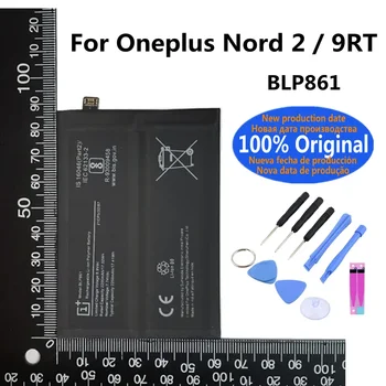 100% Оригинален от висок Клас Батерия 4500 mah BLP861 За One Plus Oneplus 1 + Nord 2 Nord2/9RT Батерии За Смартфони Bateria