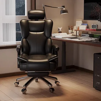 Ергономичен офис стол за почивка, модерни дизайнерски модерни столове Boss, поставка за крака, библиотека, Офис мебели Cadeira Escritorio