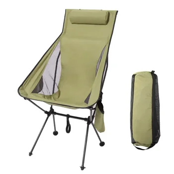 Уличен сгъваем стол къмпинг преносим разширено от ултра-леки алуминиеви сплави за почивка на плажа, къмпинг, риболов, дишаща стол