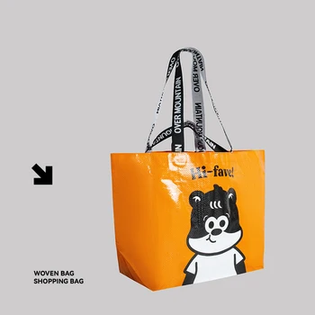 Мультяшная чанта от полипропиленова тъкан с мил любимец на модел, чанта през рамо, за Многократна употреба Водоустойчива чанта, Преносима чанта за пътуване, хранителни стоки