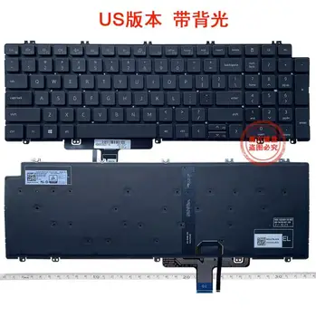 Американска клавиатура за Dell Latitude 5520 5521 Precision 3560 3561 с подсветка не е подходящ за E5520 Inspiron 5520