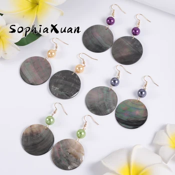 SophiaXuan, Новост 2023, Хавайски обеци във формата на черна мида, Реколта Цветни обеци с перли, кръгли обеци-аксесоари за жени