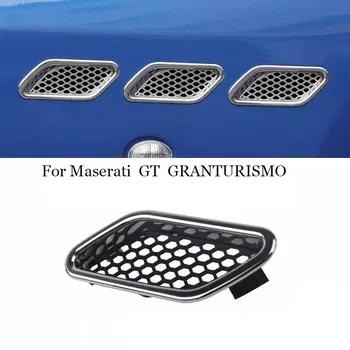 За Maserati GRANTISMO GT Решетка от Ляво И Дясно на входящия въздух отвори за въздух на Крилата 68265300 68265400 Замени Аксесоари НОВИ