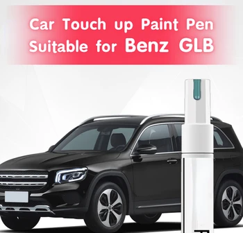 Дръжка за ретуш на автомобила е Подходящ за Benz GLB Paint Светлината 200 Universe Black 180 Arctic White Car Дяволът Repair GLB