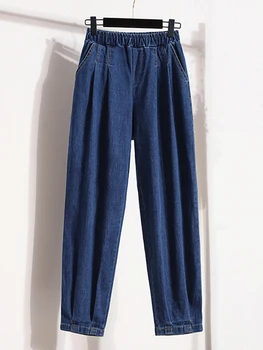 Новост 2023, есенни дамски дънки големи размери с високо еластична талия, свободни дънкови панталони на сини и черни цветове, Корейски модерни ежедневни панталони