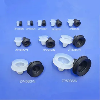 Вакуумна чаша с механичен лост ZP-10/13/16/20/25/32/40/50 индустриални пневматични аксесоари