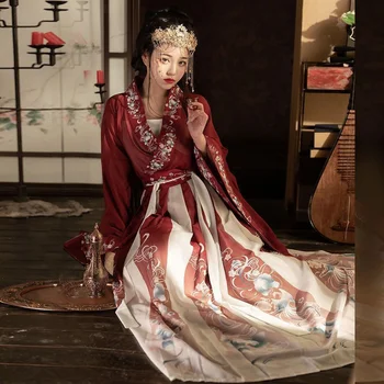 Елегантна рокля Hanfu Женски Китайското Древно Традиционното Карнавальное рокля Hanfu Cosplay Костюм принцеса на сцената Hanfu Perform Hanfu