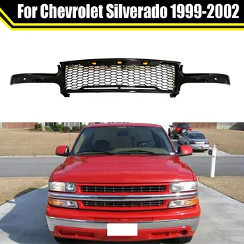 Блясък-черни състезателни решетка с led подсветка за Chevrolet Silverado 1999-2002 Решетка Авто Решетка за предна броня на Окото Горната решетка