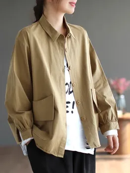 Дамски памучни якета с дълги ръкави Ново записване 2023 Есен Прост стил, плътен цвят, Свободна Дамски Ежедневни връхни дрехи, палто B2976