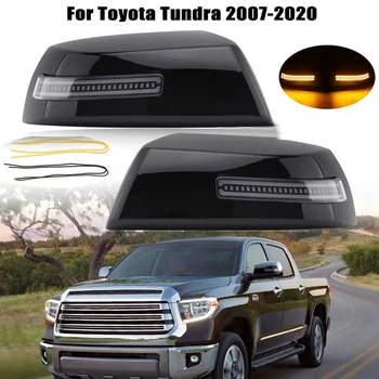 Динамични Плавни Фарове, Капаци Огледала за Обратно виждане на Автомобила Страничен Капак Огледала за Обратно виждане LED Указател на Завоя За Toyota 2007-2020