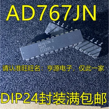 5шт оригинален нов чип цифроаналогового конвертор AD767 AD767JN AD767JNZ AD767KN DIP24 пин